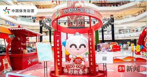 球队的凝聚