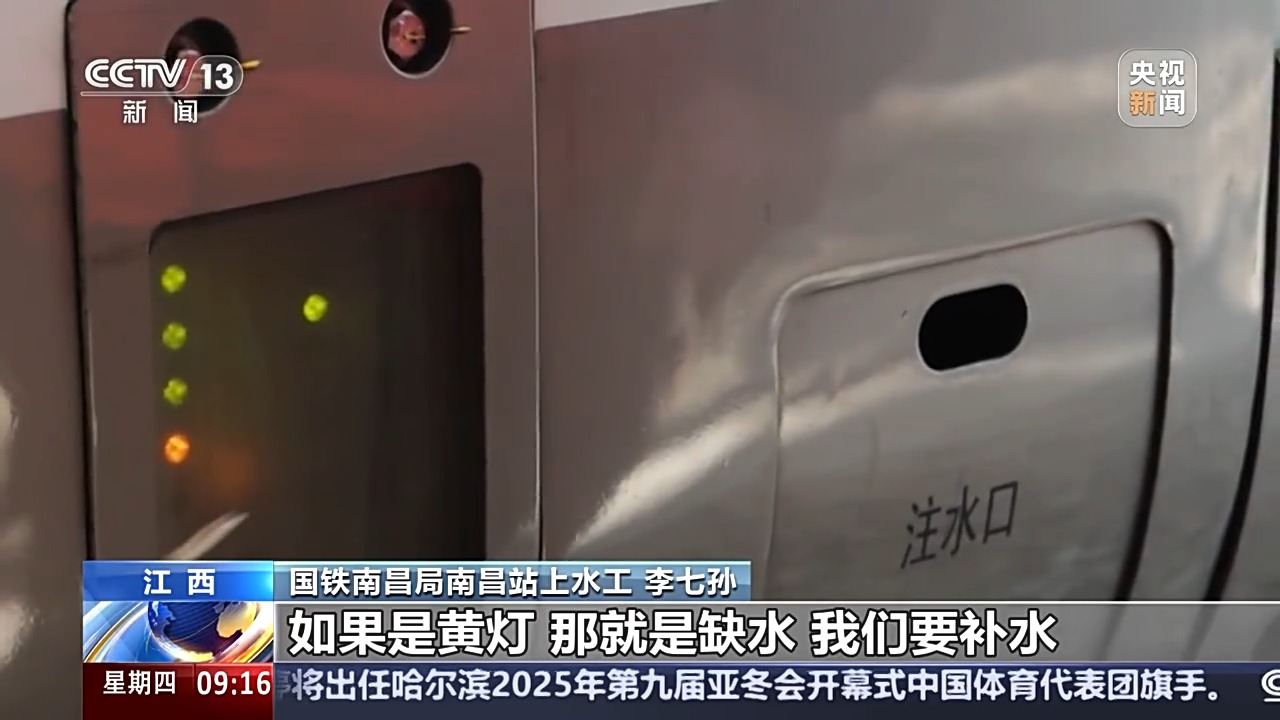 展都受到广