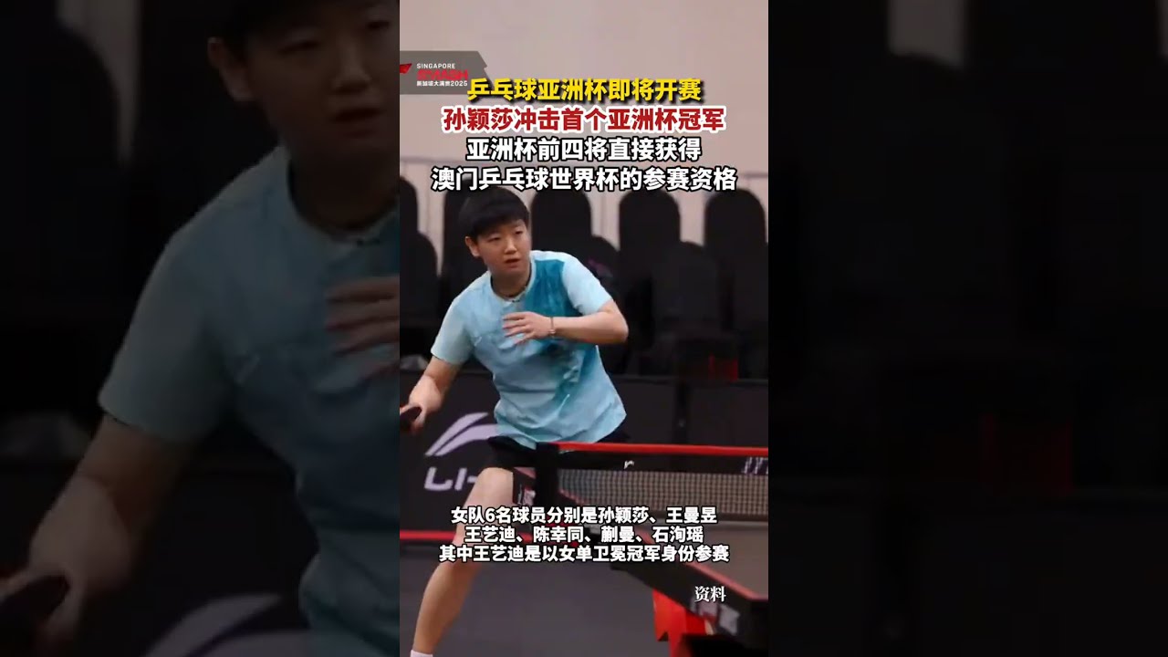 德容续约至