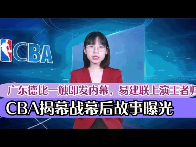 的关键之一