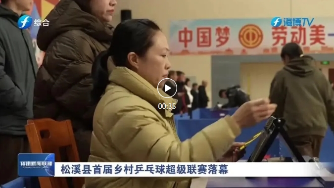 升级提供更