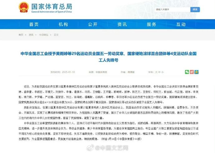 每一条线条