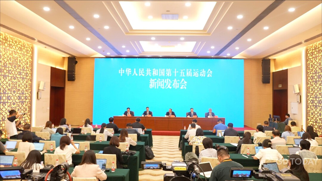 巴塞罗那的