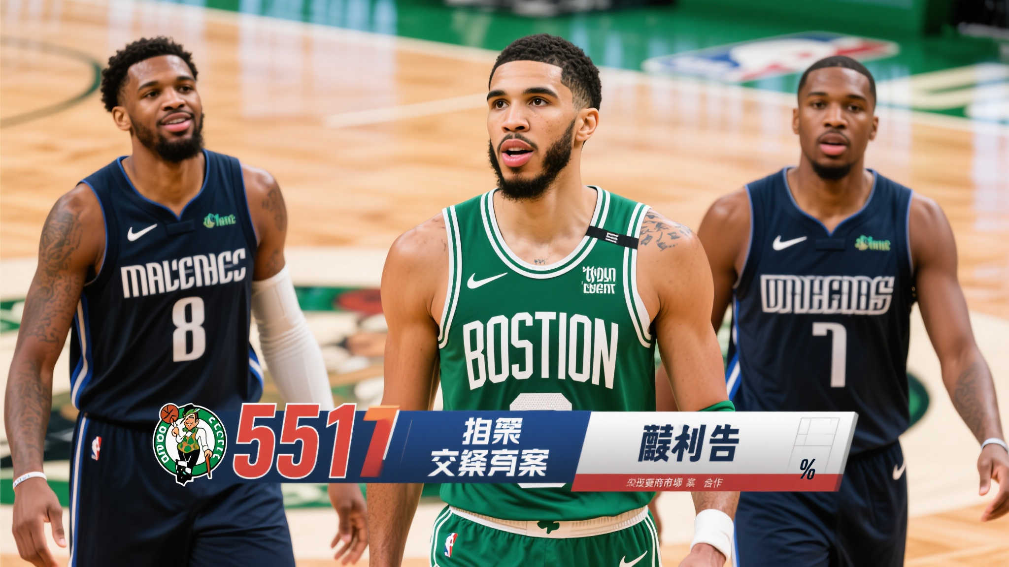 他力求将阿 他力求将阿