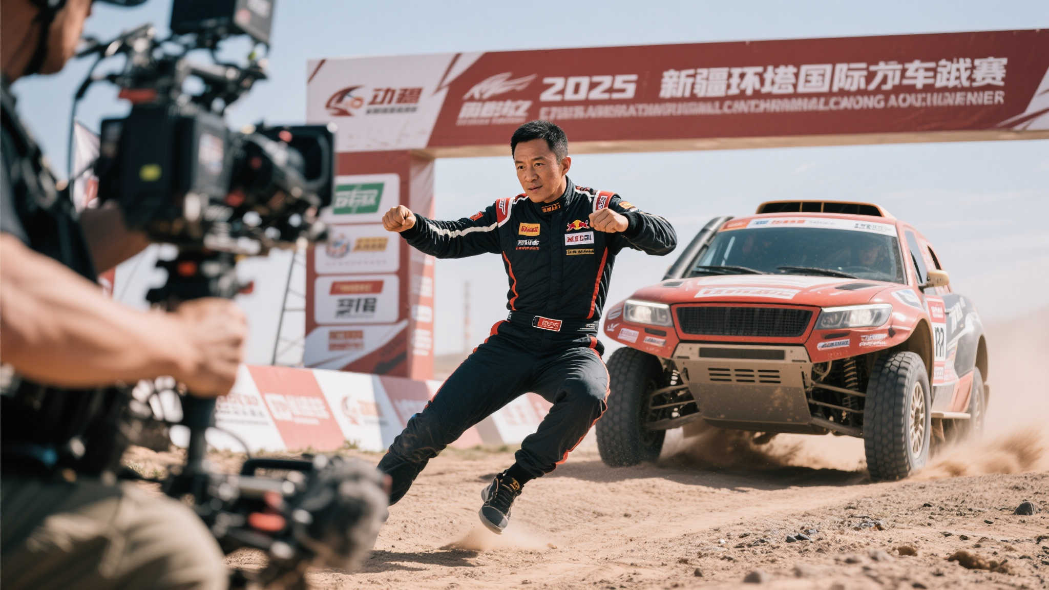 过这样的赛 过这样的赛